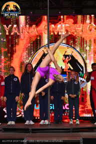 Big Piter Sport Show - 2023