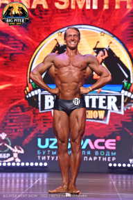 Big Piter Sport Show - 2023