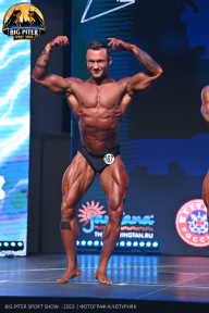 Big Piter Sport Show - 2023