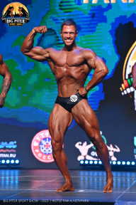 Big Piter Sport Show - 2023