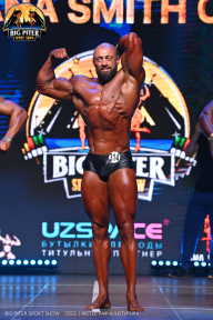 Big Piter Sport Show - 2023