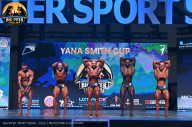 Big Piter Sport Show - 2023