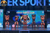 Big Piter Sport Show - 2023