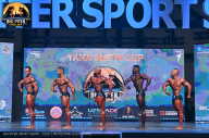 Big Piter Sport Show - 2023