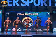 Big Piter Sport Show - 2023