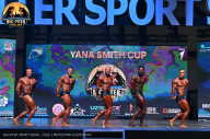 Big Piter Sport Show - 2023