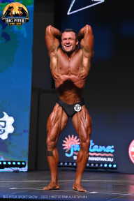 Big Piter Sport Show - 2023