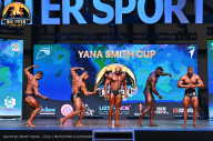 Big Piter Sport Show - 2023