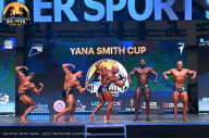 Big Piter Sport Show - 2023