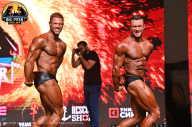 Big Piter Sport Show - 2023