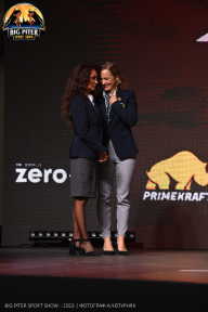 Big Piter Sport Show - 2023