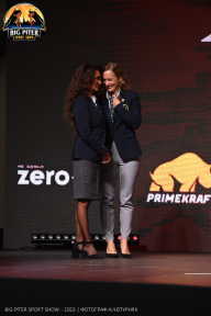 Big Piter Sport Show - 2023