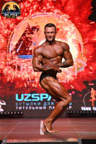 Big Piter Sport Show - 2023