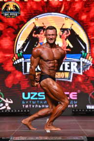Big Piter Sport Show - 2023
