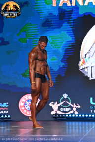 Big Piter Sport Show - 2023
