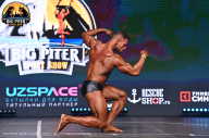 Big Piter Sport Show - 2023