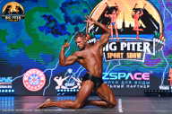 Big Piter Sport Show - 2023