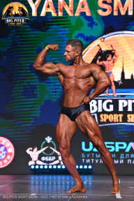 Big Piter Sport Show - 2023