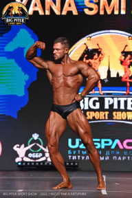 Big Piter Sport Show - 2023