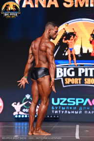 Big Piter Sport Show - 2023