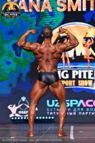 Big Piter Sport Show - 2023
