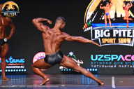 Big Piter Sport Show - 2023