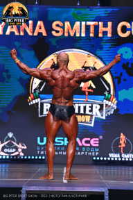 Big Piter Sport Show - 2023