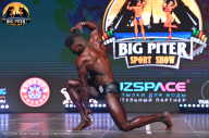 Big Piter Sport Show - 2023