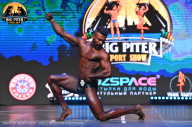 Big Piter Sport Show - 2023
