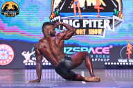 Big Piter Sport Show - 2023
