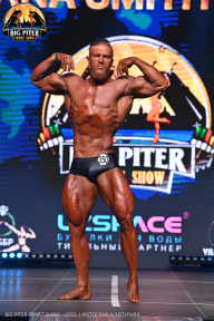 Big Piter Sport Show - 2023
