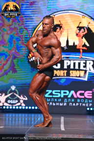 Big Piter Sport Show - 2023
