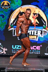 Big Piter Sport Show - 2023