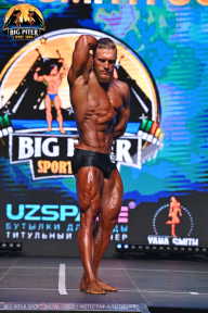 Big Piter Sport Show - 2023