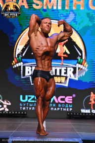 Big Piter Sport Show - 2023