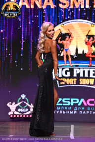 Big Piter Sport Show - 2023