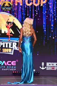 Big Piter Sport Show - 2023