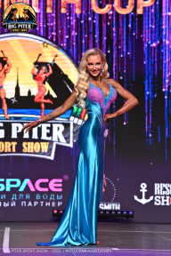 Big Piter Sport Show - 2023