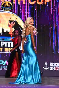 Big Piter Sport Show - 2023
