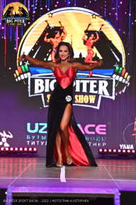 Big Piter Sport Show - 2023
