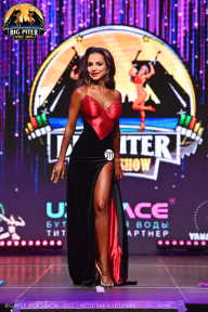 Big Piter Sport Show - 2023