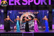Big Piter Sport Show - 2023