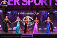 Big Piter Sport Show - 2023
