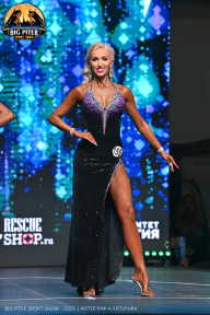 Big Piter Sport Show - 2023