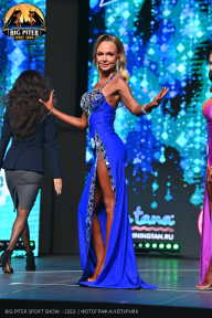 Big Piter Sport Show - 2023