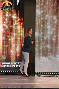 Big Piter Sport Show - 2023