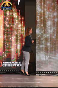 Big Piter Sport Show - 2023