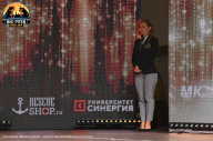 Big Piter Sport Show - 2023