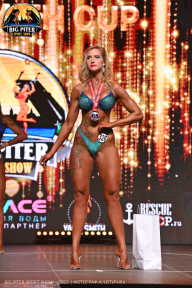 Big Piter Sport Show - 2023