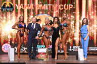 Big Piter Sport Show - 2023